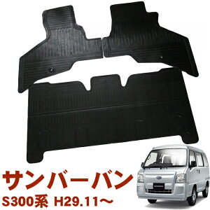 _2e^yԌ!xLy[`zXo To[o S321B S331B SO[hK 29N11`ߘa3N11 { S}bg h}bg J[}bg tAS}bg