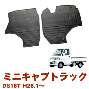 _2e^yԌ!xLy[`zOH ~jLugbN DS16T 26N1` { S}bg h}bg J[}bg tAS}bg