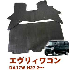 _2e^yԌ!xLy[`zXYL GuBS Gu[ GB DA17W 27N2`ߘa6N2 { S}bg h}bg J[}bg tAS}bg