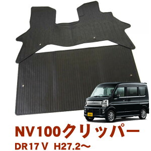 _2e^yԌ!xLy[`zY NV100Nbp[ DR17V AT MT V[ǧ^ԗp O[h DX DX GLpbP[W 27N2`ߘa6N2 { S}bg h}bg 