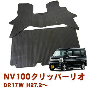 _2e^yԌ!xLy[`zY NV100Nbp[I DR17W 27N2`ߘa6N2 { S}bg h}bg J[}bg tAS}bg