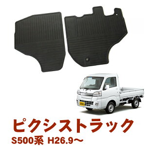 _2e^yԌ!xLy[`zg^ sNVXgbN S500U S510U 26N9` { S}bg h}bg J[}bg tAS}bg