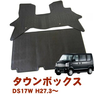 _2e^yԌ!xLy[`zOH ^E{bNX DS17W V[g^ԗp 27N3`ߘa6N2 { S}bg h}bg J[}bg tAS}bg