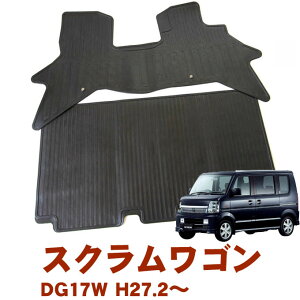 _2e^yԌ!xLy[`z}c_ XNS DG17W 27N2`ߘa6N2 { S}bg h}bg J[}bg tAS}bg