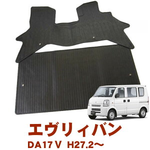XYL GuBo Gu[ GB DA17V AT MT V[ǧ^ԗp O[hPC PA GA 27N2`ߘa6N2 { S}bg o[}bg  J[}bg tAS}bg h~