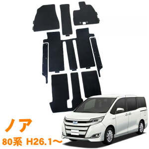 g^ mA 80n SO[hΉ 7l K\ 26N1`29N6 [ tA}bg tgE2ځE3 1䕪 J[}bg ԗp}bg J[pi  p[c