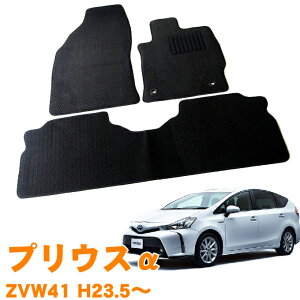 y_2e^Ԍ!xLy[zg^ vEXAt@  ZVW41 5l 23N5` [ tA}bg ^]  㕔 J[}bg ԗp}bg