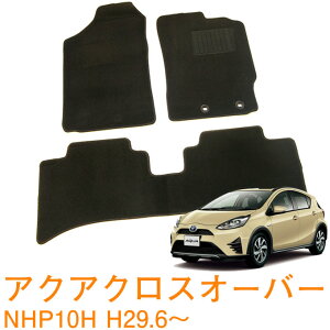 g^ ANANXI[o[ NHP10H 29N6` ߘa3N7[ tA}bg tgEA 1䕪 J[}bg ԗp}bg J[pi  p[c