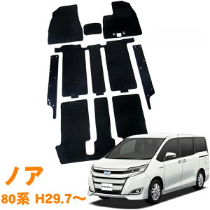 y_2e^Ԍ!xLy[zg^ mA 80n SO[hΉ 7l nCubh 29N7`ߘa3N12 [ tA}bg ^] ȁE2ځE3 1䕪 J[