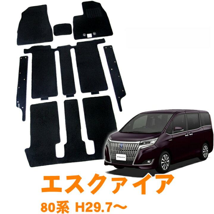 楽天市場】＼第1弾／【期間限定!☆送料支援キャンペーン中〜】トヨタ 