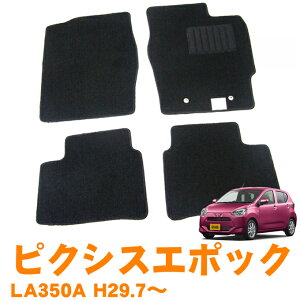 y_2e^Ԍ!xLy[zg^ sNVXEG|bN LA350A AT 29N7` [ tA}bg ^]  㕔 J[}bg ԗp}bg