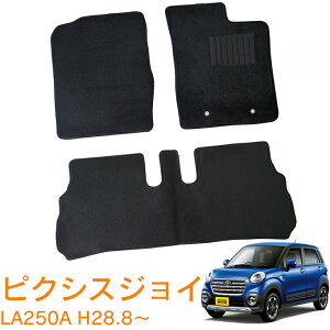 g^ sNVXJOY sNVXWC LA250A 2WD Aq[^[ 28N8` [ tA}bg ^]  㕔 J[}bg ԗp}bg