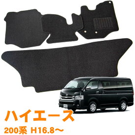 楽天市場 ハイエース 0 フロアマット アクセサリー 車用品 車用品 バイク用品の通販