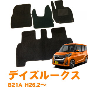 Y fCY[NX JX^ B21A 26N2`ߘa2N2 [ tA}bg tgEA 1䕪 J[}bg ԗp}bg J[pi  p[c