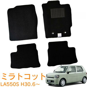 _Cnc ~gRbg LA550S 2WD Aq[^[ 30N6` [ tA}bg ^]  㕔 J[}bg ԗp}bg