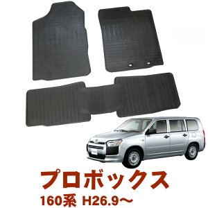 _2e^yԌ!xLy[`zg^ v{bNX TNV[h NHP160V nCubhԗp 26N9` { S}bg h}bg J[}bg tAS}bg