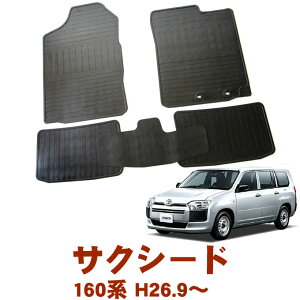 _2e^yԌ!xLy[`zg^ v{bNX TNV[h NSP160V NCP160V NCP165V K\ԗp 26N9` { S}bg h}bg J[}bg tAS}