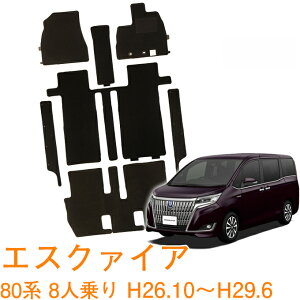 y_2e^Ԍ!xLy[zg^ GXN@CA 80n 8l SO[hΉ 26N10`29N6 [ tA}bg ^] ȁE2ځE3 1䕪 J[}b