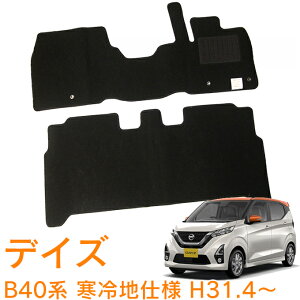 y_2e^Ԍ!xLy[zY fCY B43W B44W B45W B46W B47W B48W ndl 31N4`ߘa4N9 [ tA}bg ^]  㕔 J[}bg ԗp}bg