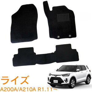 g^ CY A200A A210A ߘa1N11` [ tA}bg tgEA 1䕪 J[}bg ԗp}bg J[pi  p[c