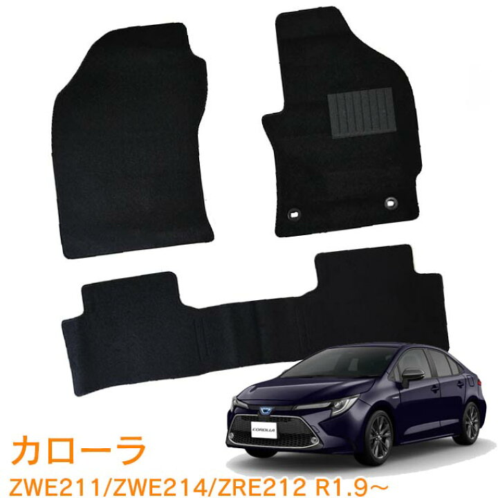 楽天市場】トヨタ カローラツーリング COROLLA TOURING ZWE211W 