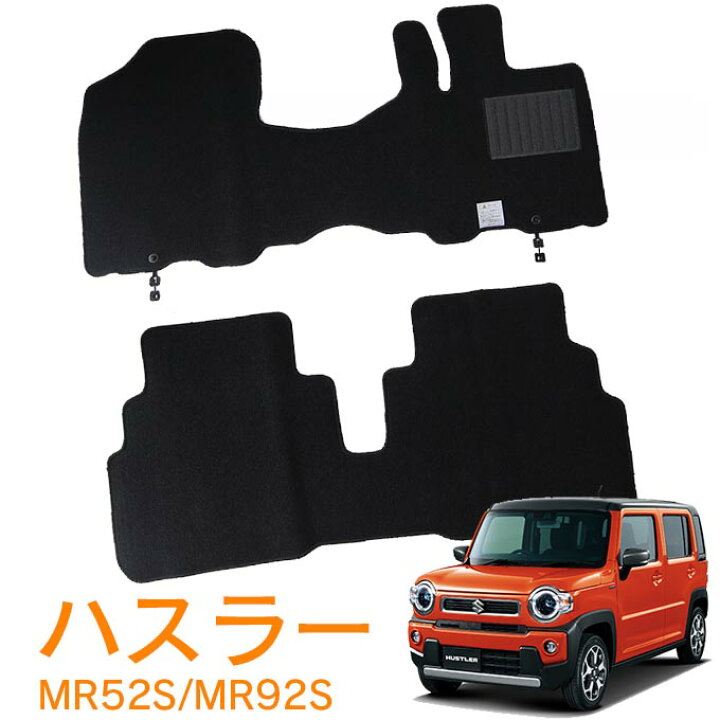楽天市場】＼第1弾／【期間限定!☆送料支援キャンペーン中〜】スズキ 