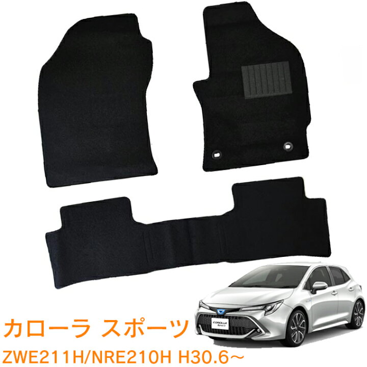 楽天市場】＼第1弾／【期間限定!☆送料支援キャンペーン中〜】トヨタ 