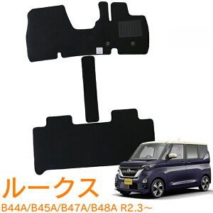 Y [NX ROOX B44A B45A B47A B48A SO[hK ߘa2N3`ߘa7N10 [ tA}bg ^]  㕔 J[}bg ԗp}bg