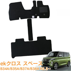 OH ekNX Xy[X B34A B35A B37A B38A SO[hK ߘa2N3`ߘa7N10 [ tA}bg ^]  㕔 J[}bg ԗp}bg