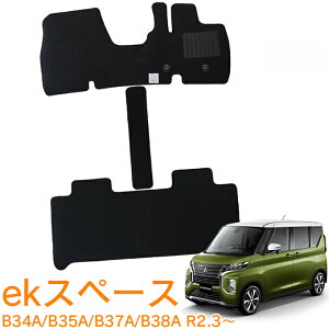 OH ekXy[X B34A B35A B37A B38A SO[hK ߘa2N3`ߘa7N10 [ tA}bg ^]  㕔 J[}bg ԗp}bg