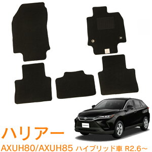 y_2e^Ԍ!xLy[zg^ nA[ HARRIER nCubh AXUH80 AXUH85 HYBRID Z HYBRID G HYBRID S ߘa2N6` [ tA}bg ^]  㕔 J[}bg 