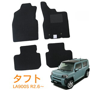 y_2e^Ԍ!xLy[z_Cnc ^tg TAFT LA900S 2WD Aq[^[ 4WDԕs ߘa2N6` [ tA}bg ^]  㕔 J[}bg ԗp}bg