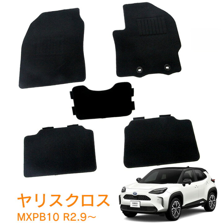 楽天市場】割引クーポン配布中 あす楽 トヨタ ヤリスクロス YARIS 