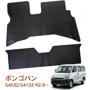 }c_ {So S403Z S413Z KO[hFSTD DX ߘa2N9` { S}bg h}bg J[}bg tAS}bg