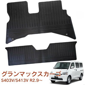 _2e^yԌ!xLy[`z_Cnc O}bNXJ[S S403V S413V KO[hFGL ߘa2N9` { S}bg h}bg J[}bg tAS}bg