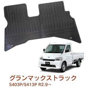 _2e^yԌ!xLy[`z_Cnc O}bNXgbN S403P S413P KO[hFGL ߘa2N9` { S}bg h}bg J[}bg tAS}bg