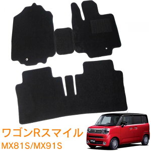 �X�Y�L ���S��R�X�}�C�� MX81S MX91S �S�O���[�h�K�� �ߘa3�N9���` ���[ �t���A�}�b�g�i�^�]�� �����3�����^�C�v�j �^�]�� ����� �㕔���� �J�[�}�b�g �ԗp�}�b�g