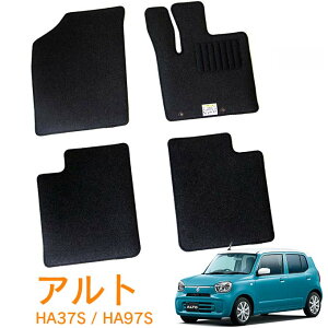 XYL Ag HA37S HA97S nCubh HYBRID X HYBRID S L A ߘa3N12` [ tA}bg ^] ȁE1䕪 J[}bg ԗp}bg