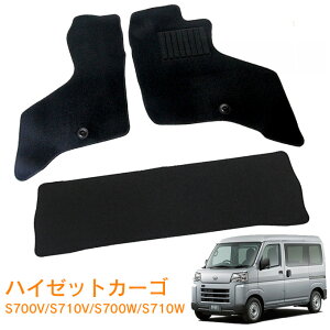 _Cnc nC[bgJ[S S700V S710V S700W S710W ߘa3N12` [ tA}bg ^]  㕔 J[}bg ԗp}bg