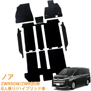 g^ mA 90n 8l nCubh ZWR90W ZWR95W S-G G X ߘa4N1` [ tA}bg q[pbhL tgE2ځE3ځEXebv}bg 1䕪 J[}bg ԗp}bg J[pi 