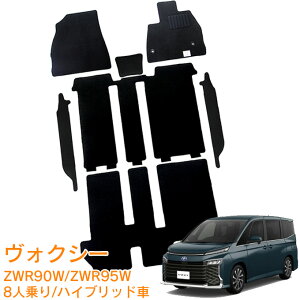 y_2e^Ԍ!xLy[zg^ HNV[ 90n 8l nCubh ZWR90W ZWR95W S-G ߘa4N1` [ tA}bg ^] ȁE2ځE3ځEXebv}bg 