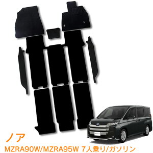 g^ mA 90n 7l K\ MZRA90W MZRA95W X S-G S-Z G Z ߘa4N1` [ tA}bg q[pbhL tgE2ځE3ځEXebv}bg 1䕪 J[}bg ~