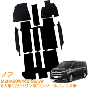 g^ mA 90n 8l K\ R\[{bNX MZRA90W MZRA95W X S-G G ߘa4N1` [ tA}bg q[pbhL tgE2ځE3ځEXebv}bg 1䕪 J[}bg 