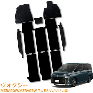 g^ HNV[ 90n 7l K\ R\[{bNXL MZRA90W MZRA95W S-Z S-G ߘa4N1` [ tA}bg ^] ȁE2ځE3ځEXebv}bg 1䕪 J[}bg