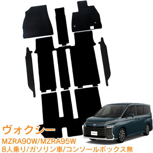 g^ HNV[ 90n 8l K\ R\[{bNX MZRA90W MZRA95W S-Z S-G ߘa4N1` [ tA}bg ^] ȁE2ځE3ځEXebv}bg 1䕪 J[}bg