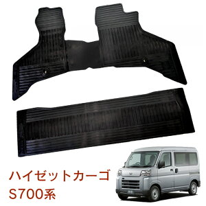 _2e^yԌ!xLy[`z_Cnc nC[bgJ[S S700V S710V S700W S710W ߘa3N12` { S}bg h}bg J[}bg tAS}bg