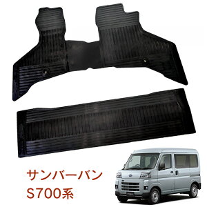 _2e^yԌ!xLy[`zXo To[o S700B S710B ߘa3N12` { S}bg h}bg J[}bg tAS}bg