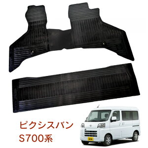 _2e^yԌ!xLy[`zg^ sNVXo S700M S710M ߘa3N12` { S}bg h}bg J[}bg tAS}bg