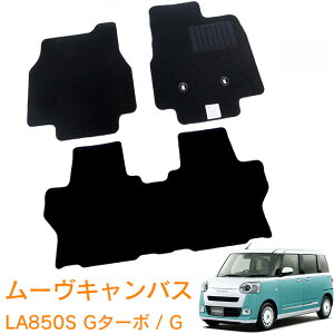 y_2e^Ԍ!xLy[z_Cnc [LoX LA850S G^[{ / G dp[LOu[LiEPBjL ߘa4N7` [ tA}bg ^]  㕔 J