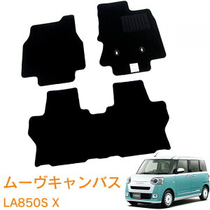 _Cnc [LoX LA850S X dp[LOu[LiEPBj ߘa4N7` [ tA}bg tgEA 1䕪 J[}bg ԗp}bg J[pi  p[c